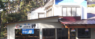 岬（外観）